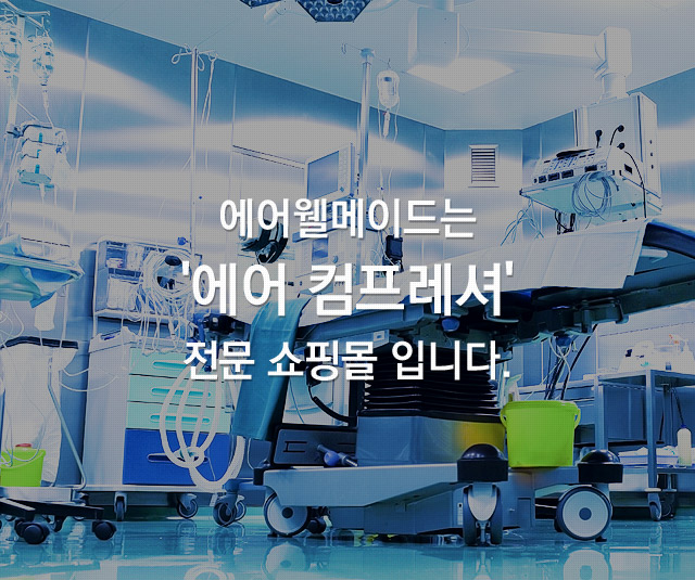 메인배너2