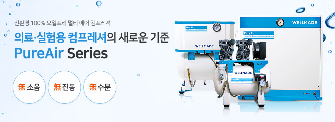 서브비주얼1
